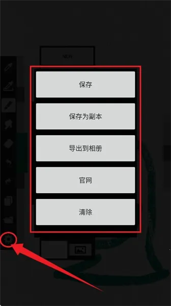 ArtBrushes(���ֻ滭����)