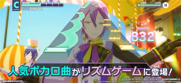 ����ƻ������̨feat. ����δ���շ�2026�ٷ����°汾v6.3.0 ��׿���ͼ2