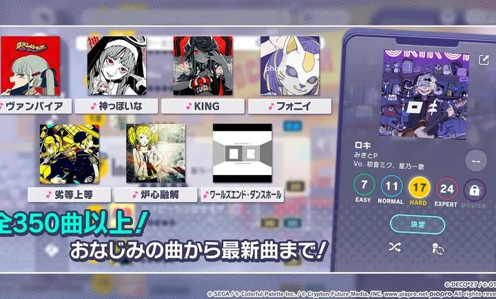 ����ƻ������̨feat. ����δ���շ�2026�ٷ����°汾v6.3.0 ��׿���ͼ4