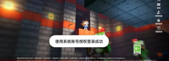 �ҵ�����(ɳ�д�����Ϸ)