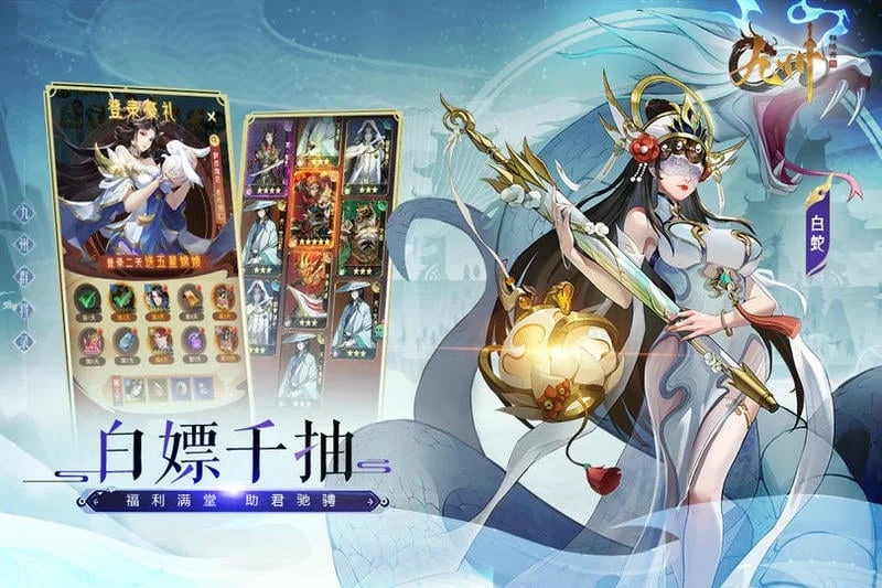 ����Ⱥ��¼(�񻰿�����Ϸ)