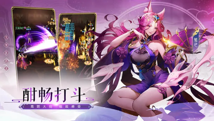 ����Ⱥ��¼(�񻰿�����Ϸ)