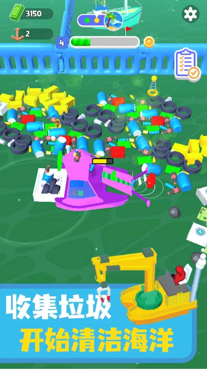 ������๤(���������Ϸ)v1.0.10 ��׿���ͼ0