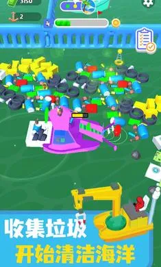 ������๤(���������Ϸ)v1.0.10 ��׿���ͼ2