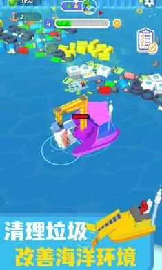 ������๤(���������Ϸ)v1.0.10 ��׿���ͼ4