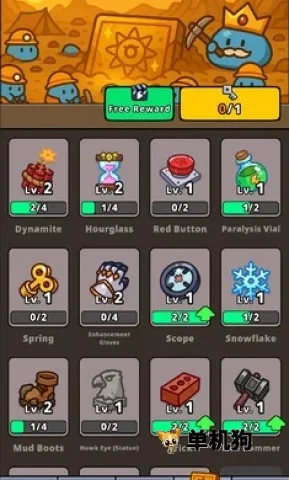 ��ת���ذ�׿���ֻ���v2.45.0 �ٷ������ͼ2