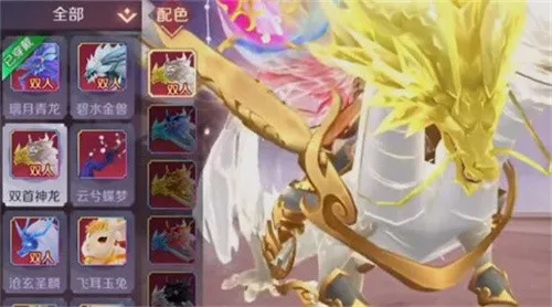 �켧��(������������)v0.46.00 ��׿���ͼ3