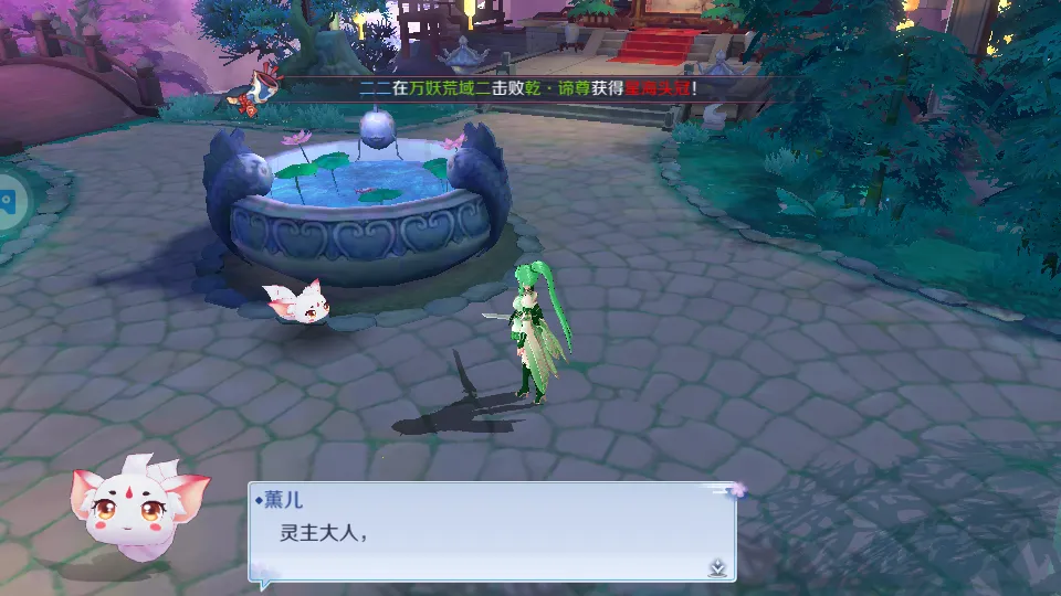 �켧��(������������)v0.46.00 ��׿���ͼ0