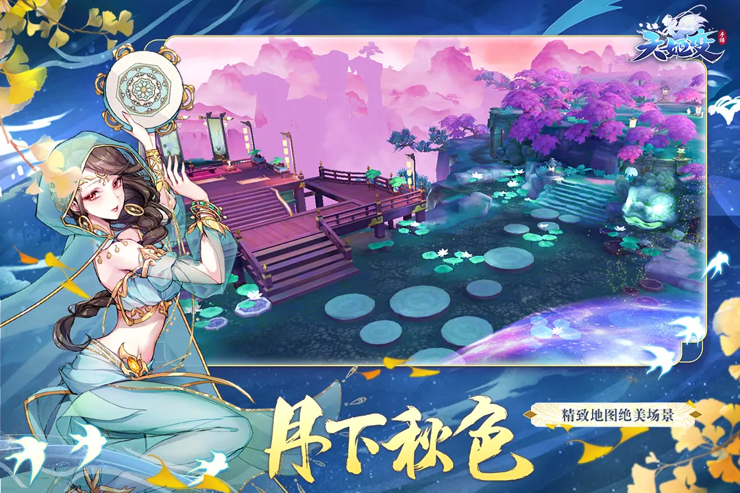 �켧��(������������)v0.46.00 ��׿���ͼ1