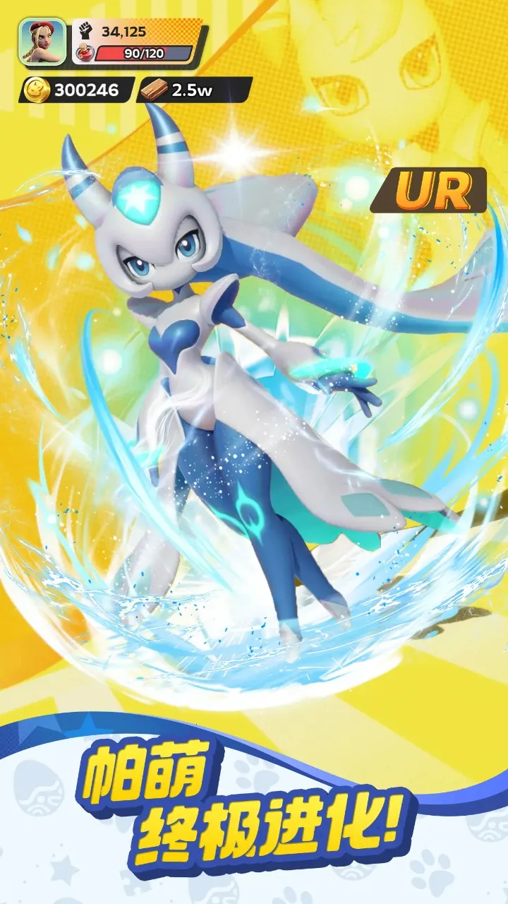 ����ս���ռ�(����ģ��������Ϸ)v0.5.178 �ٷ������ͼ1