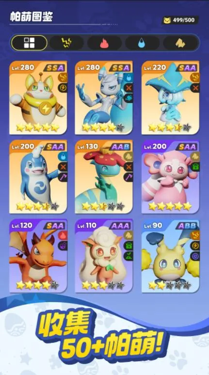 ����ս���ռ�(����ģ��������Ϸ)v0.5.178 �ٷ������ͼ0