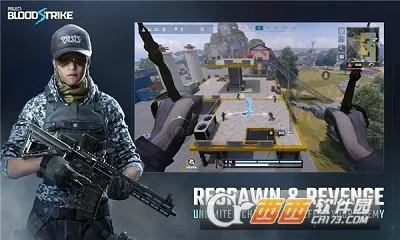 ����Ѫս(�������ɱ��Ϸ)v1.003.650013 ��׿���ͼ0