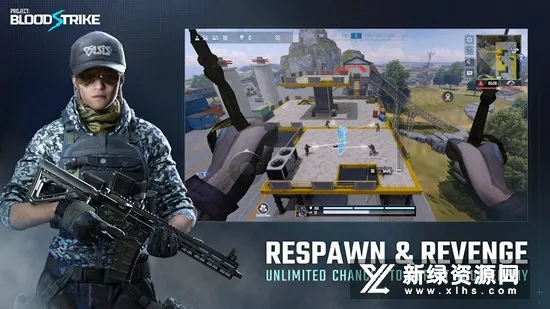 ����Ѫս(�������ɱ��Ϸ)v1.003.650013 ��׿���ͼ1