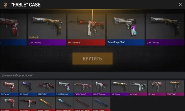 ����2����ģ������װ��(����2����ģ����)v2.9.1.0.2 �ֻ����ͼ0