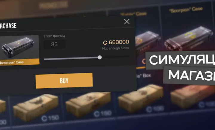 ����2����ģ������װ��(����2����ģ����)v2.9.1.0.2 �ֻ����ͼ4