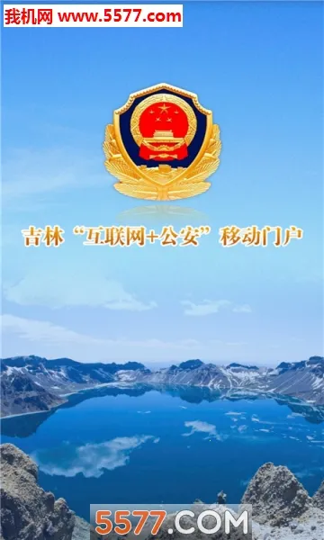 ���ֹ���2026�ٷ����°汾v3.6.5 ��׿���ͼ0