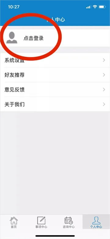 ���ֹ���2026�ٷ����°汾