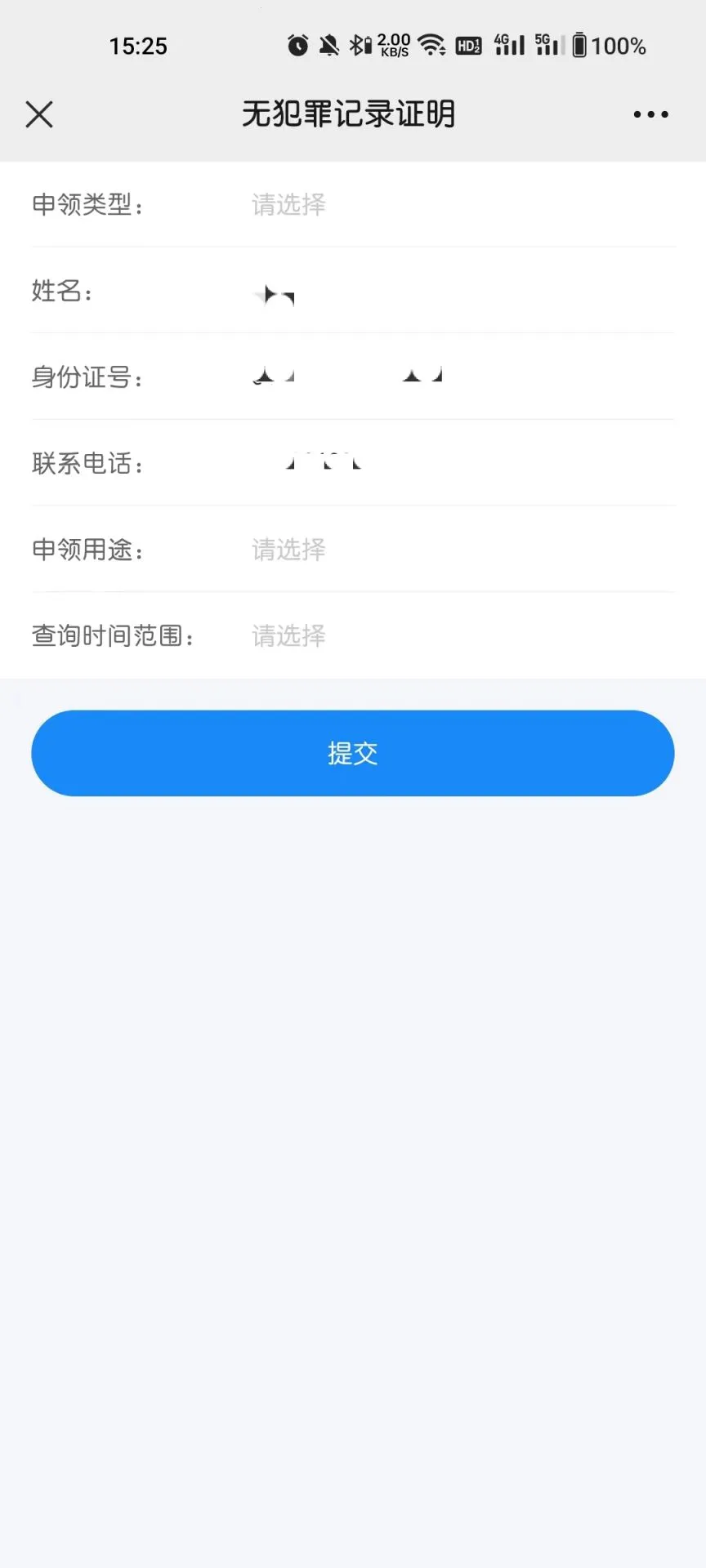 ���ֹ���2026�ٷ����°汾