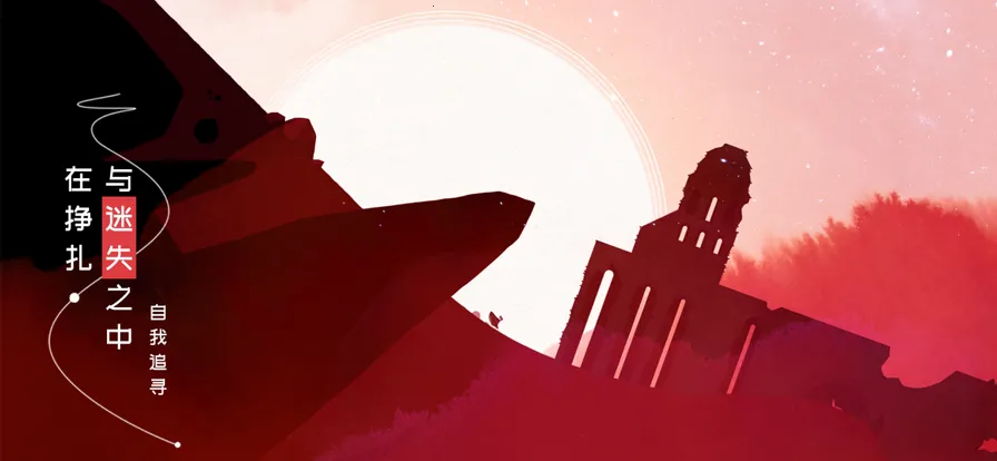 ����˹���ó�(ð�ս�����Ϸ)v1.0.3 �ֻ����ͼ3