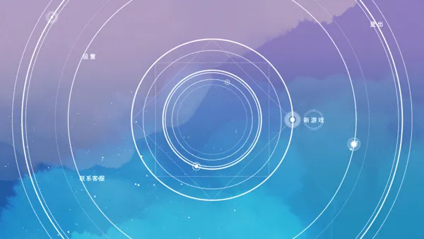 ����˹���ó�(ð�ս�����Ϸ)