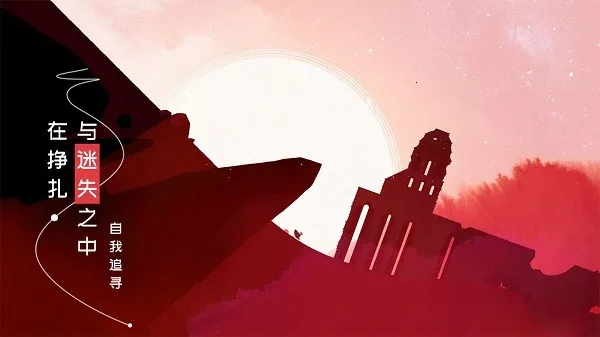 ����˹���ó�(ð�ս�����Ϸ)v1.0.3 �ֻ����ͼ4