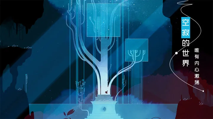 ����˹���ó�(ð�ս�����Ϸ)v1.0.3 �ֻ����ͼ2