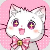 �������ݼƻ�(è��������Ϸ)v1.2.4 ��Ѱ�