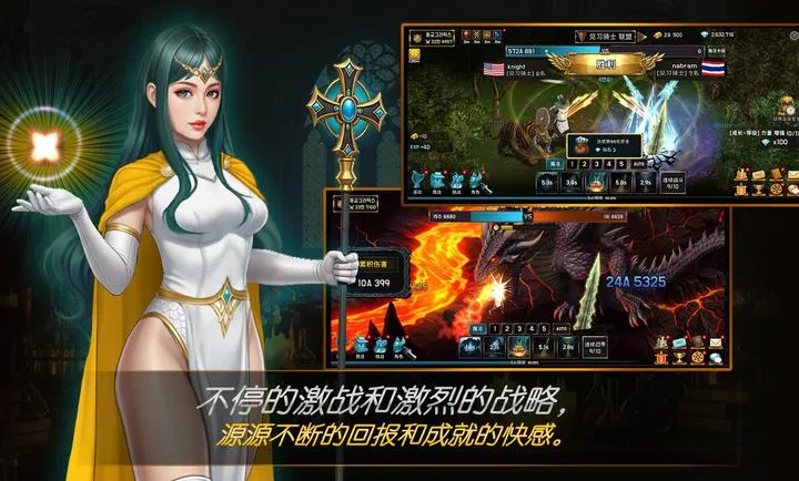 ����Ѫ�˾���2026���°汾v1.28 ��Ѱ��ͼ4