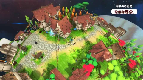 ��������(��������ð����Ϸ)v1.0.0.1 �ֻ����ͼ1