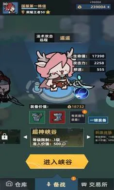 ����Ͽ���Ѵ�2026���ذ�װv0.5.3 ��Ѱ��ͼ1