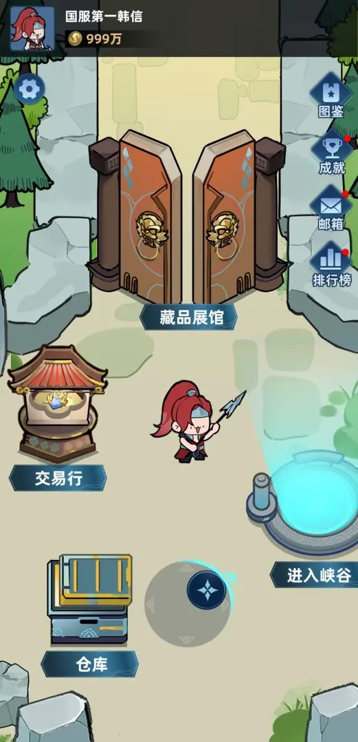 ����Ͽ���Ѵ�2026���ذ�װv0.5.3 ��Ѱ��ͼ4