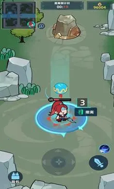 ����Ͽ���Ѵ�2026���ذ�װv0.5.3 ��Ѱ��ͼ2