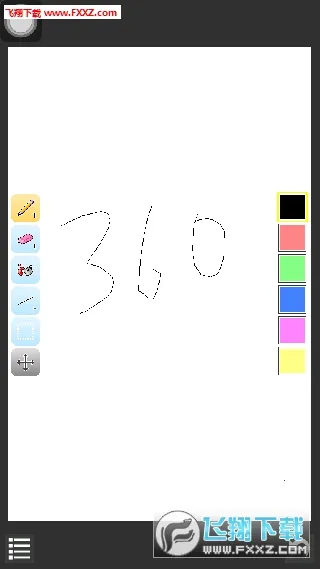 IsoPix Pro(���ػ���������)v1.3.2 �ֻ����ͼ2