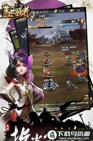 ����ǿ��(�����ɫ������Ϸ)