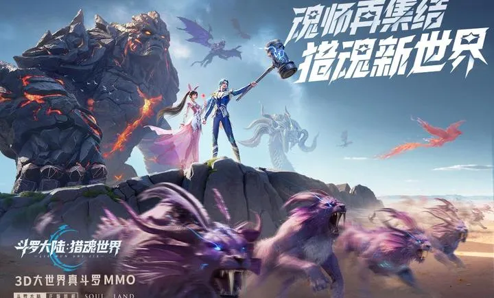 ���޴�½���Ի�����-�������(����������Ϸ)v2.5.1 �ٷ������ͼ4