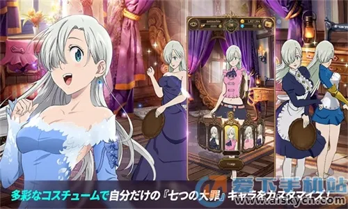 �ߴ�����밵֮��ս2026�ٷ�����