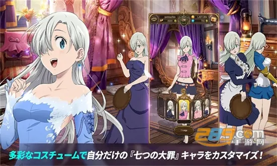 �ߴ�����밵֮��ս2026�ٷ�����v2.94.0 �ֻ����ͼ2