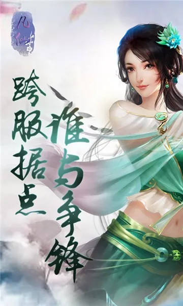 ����2026�ٷ����°汾