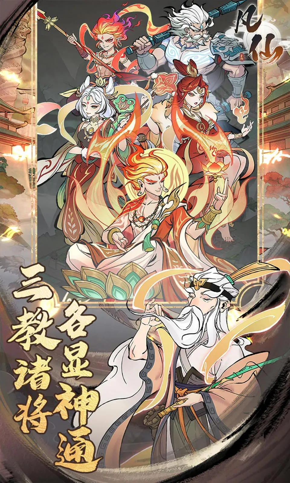 ����2026�ٷ����°汾v1.0 ��Ѱ��ͼ4