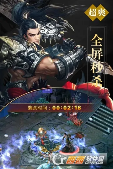 ����2026�ٷ����°汾v1.0 ��Ѱ��ͼ2