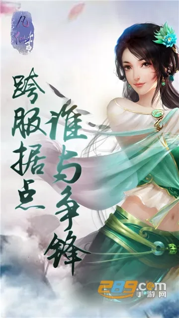 ����2026�ٷ����°汾v1.0 ��Ѱ��ͼ3