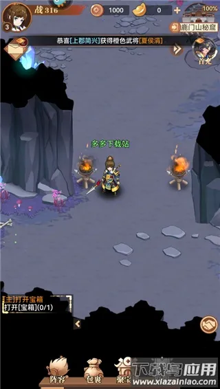 СϺ��ս����(�����������)