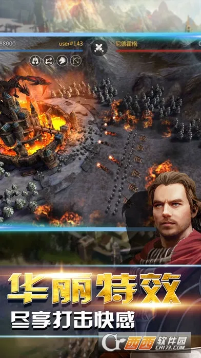 �۹�ս��2026���°汾v2.59.0 ��Ѱ��ͼ2