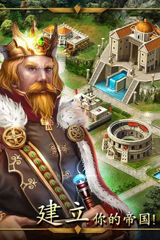 �۹�ս��2026���°汾v2.59.0 ��Ѱ��ͼ3