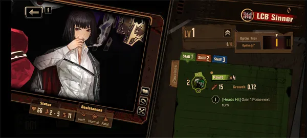 ������ʿ��˾���ʷ�(������ʿ��Ϸ)