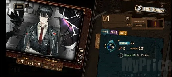 ������ʿ��˾���ʷ�(������ʿ��Ϸ)