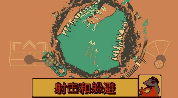 ս���ռ䰲׿���ֻ���v1.10.44 �ٷ������ͼ1