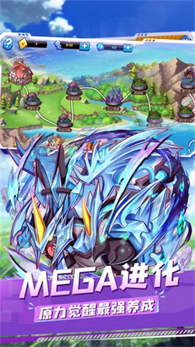 ���鱦��(����������Ϸ)