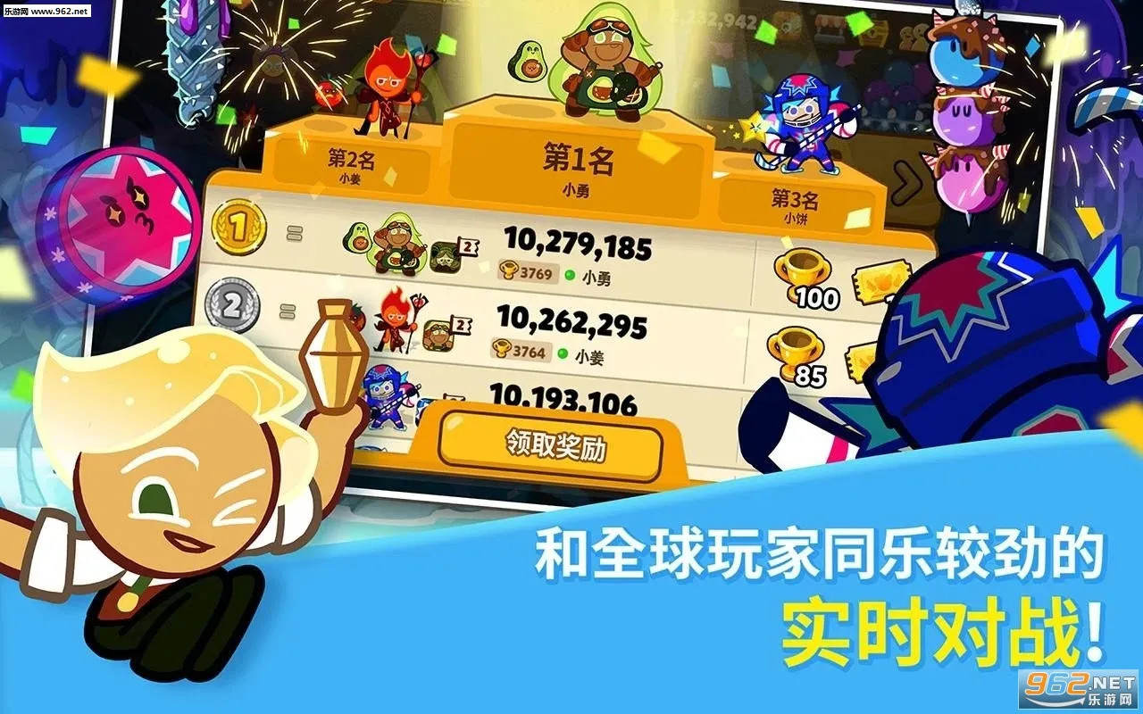 ���ܽ����ˣ����������(�������ܿ���Ϸ)v13.523 �ֻ����ͼ0