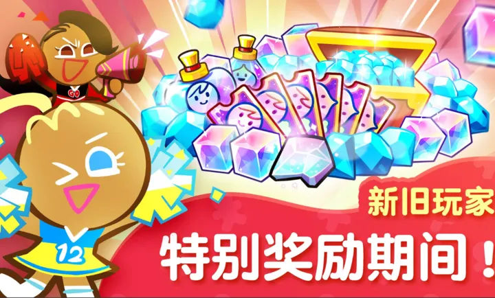 ���ܽ����ˣ����������(�������ܿ���Ϸ)v13.523 �ֻ����ͼ3